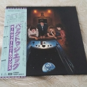 Front cover of Japanese Egg 1999 mini-lp CD